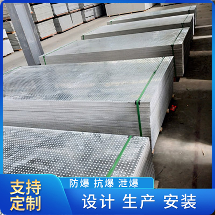 çº–ç¶­æ°´æ³¥å¾©(fÃ¹)åˆé‹¼æ¿é˜²çˆ†å¢»æ¿